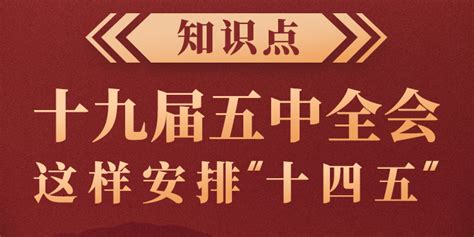 十九大精神上海劳模代表宣讲团今天成立_市政厅_新民网