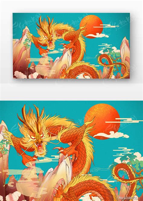 中国龙(动物动态壁纸) - 动态壁纸下载 - 元气壁纸