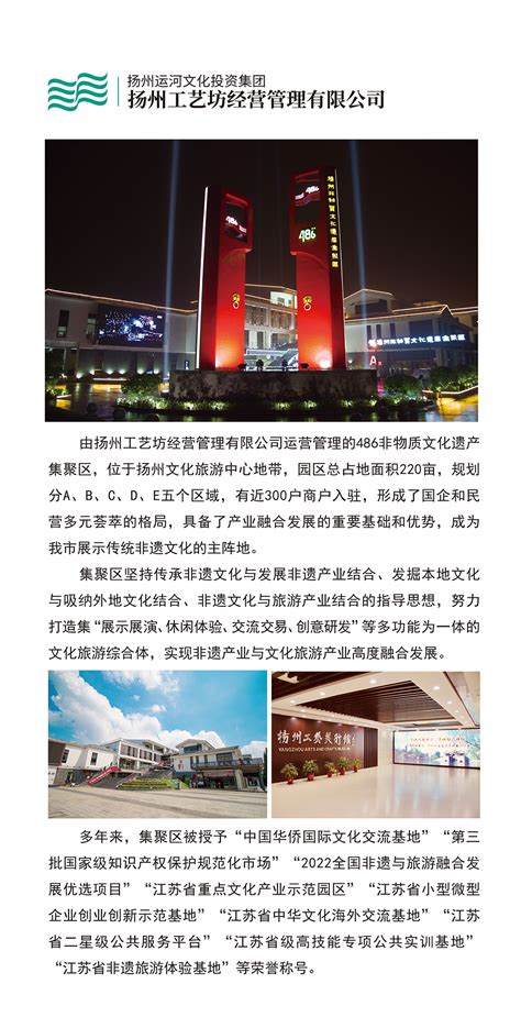 庆都山唐尧古镇游玩攻略：探寻中华文明源头之地，感受唐尧文化|博物馆|唐尧|古镇_新浪新闻