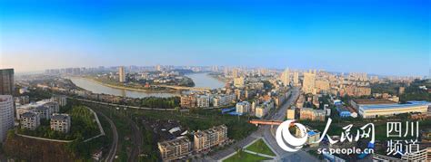 内江：加快新型城镇化进程 建设幸福美丽内江|中国特色|城镇化_凤凰资讯