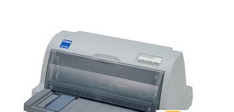 爱普生lq 630k打印机怎么安装驱动(win10系统安装爱普生lq630k打印机驱动方法)-金华号