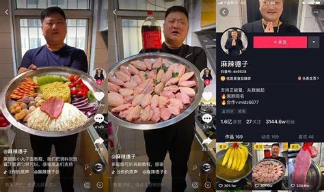 四川热门美食分享-2021年美食新攻略-你值得了解-四川国旅「总社官网」