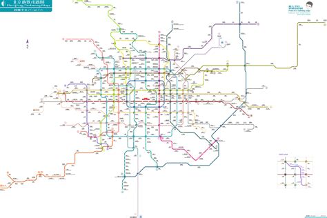 北京最新地铁线路图。-北京地铁线路图2016最新版高清的