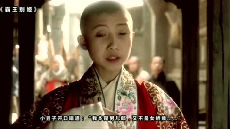 京剧名家李胜素演唱《霸王别姬》唱段，唱的太好了_腾讯视频