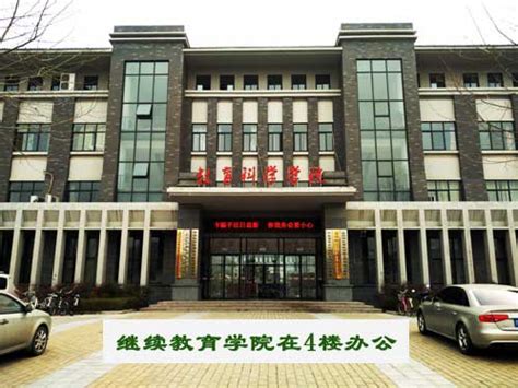 继续教育学院举办校友返校日活动-深圳大学新闻网