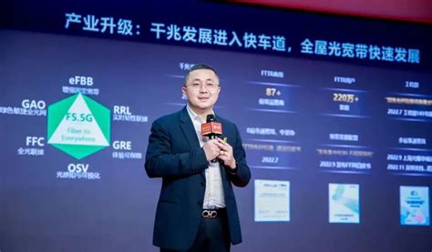 深圳联通与研祥集团、亿万克联合组建5G创新应用联合实验室 - 资讯 — C114(通信网)