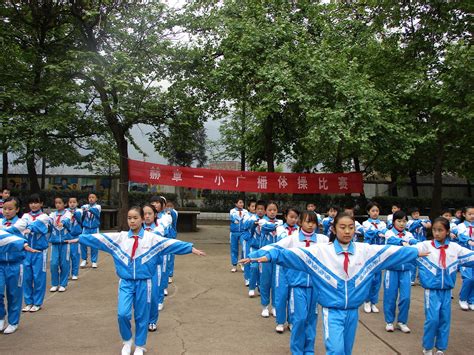 2022赫章县实验中学、乌蒙山学校录取分数线(2023参考)