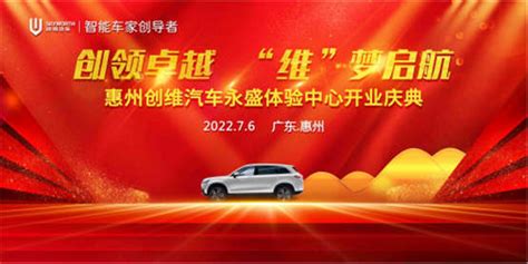 北京：酒吧开业邀数十辆超跑轿车聚集工体造势