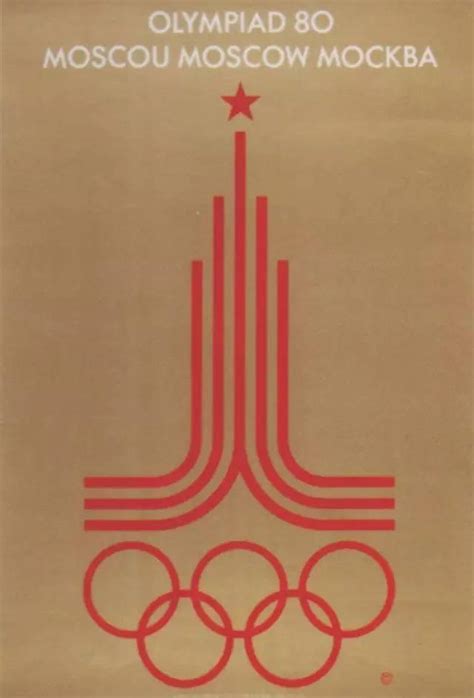 俄罗斯运动员参加东京奥运会与北京冬奥会名称和旗帜确定_文体社会_新民网