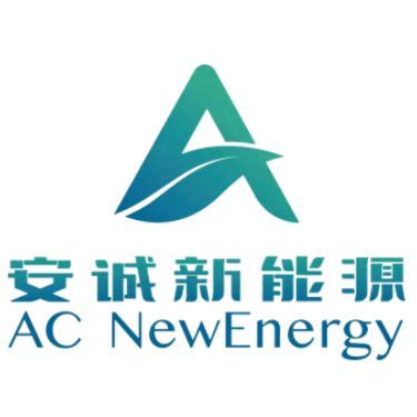 北京安诚新能源有限公司招聘信息-北极星光伏招聘网