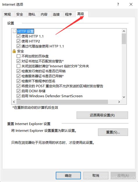 ftp文件夹错误：windows无法访问此文件夹,请确保输入的文件名是否正确，并且您有权访问此文件-CSDN社区