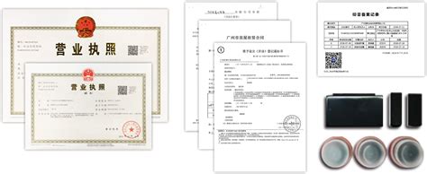 南沙公司注册（广州南沙区注册公司办理流程）- 宽带网套餐大全
