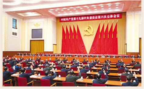 中国共产党成立101周年专题