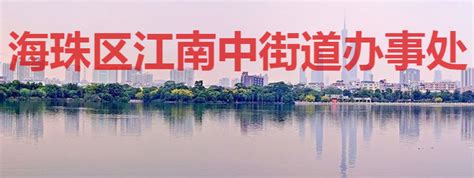 2022广州国际会展中心游玩攻略,若有漫展还是去看看挺不错，...【去哪儿攻略】