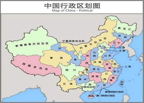青海省会是哪个城市_历史上的西宁 - 工作号