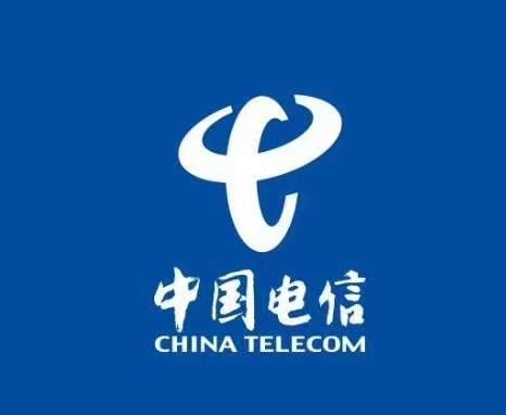 宁波电信企业宽带