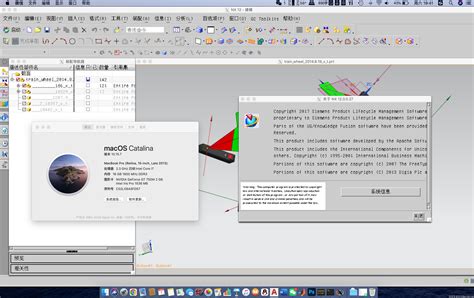 Mac 版UG12中文设置 - NX12.0交流 - UG爱好者