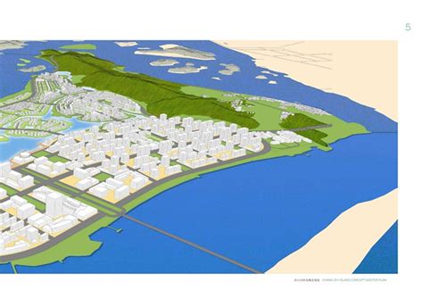[舟山]海岛旅游开发策划概念方案PDF-建筑设计资料-筑龙建筑设计论坛