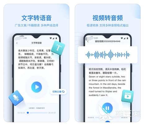 语音识别，将语音转换成文字 - hudun666的个人空间 - OSCHINA - 中文开源技术交流社区