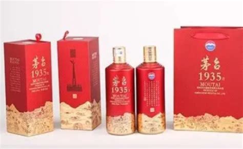 贵州1935红色圣地茅 台集团酱香型白酒整箱6瓶装包邮待接天宾飞内-淘宝网