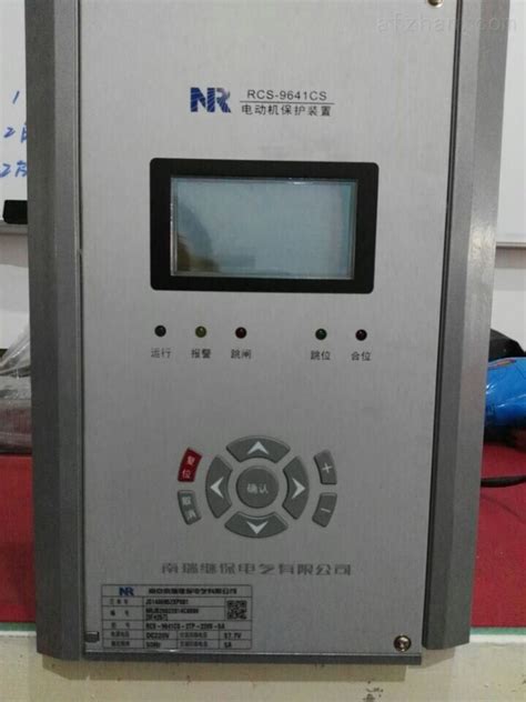 南京南瑞PCS-9628C母线电压保护装置-综保-国电南瑞科技股份有限公司