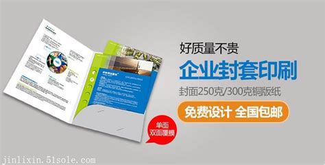 农业公司宣传手册行业产品画册肥料产品画册|平面|书籍/画册|SY设计_原创作品-站酷ZCOOL