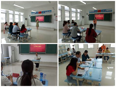 【展示】许昌幼儿师范学校组织开展班主任素质能力展示活动