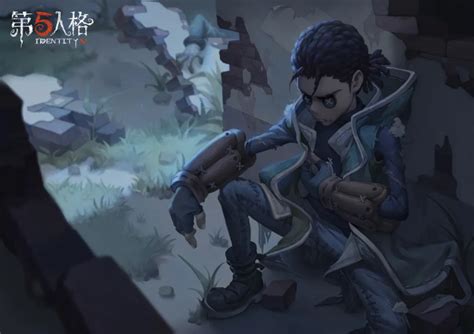 第五人格佣兵:奈布.萨贝达图片