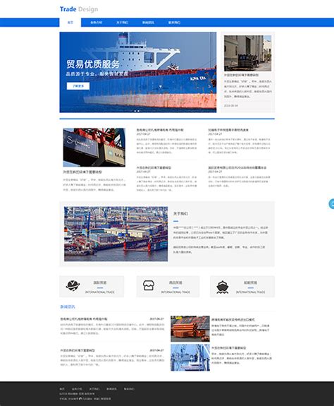 湖南长沙外贸网站建设_多灵环保外贸网站设计案例_Bontop外贸独立站设计公司