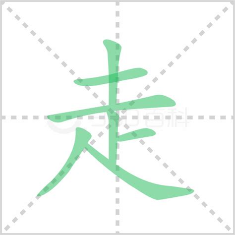 走仙桥是超度吗-去二仙桥是什么梗