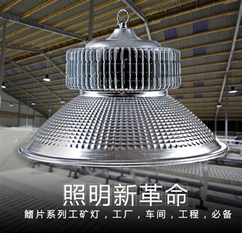 云南丽江厂区码头25米30米爬梯高杆灯-2022全新报价表-一步电子网