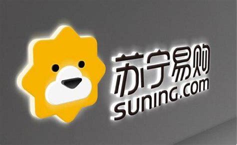 苏宁易购一季度业绩预告披露，预计盈利4.5亿元-5.5亿元__财经头条