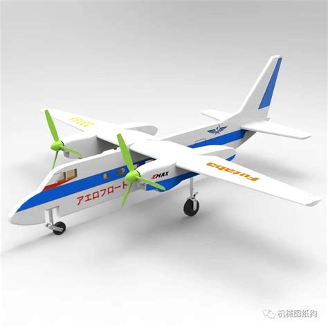 【飞行模型】20cc EDGE 540T固定翼航模飞机3D图纸 Solidworks设计 - 知乎
