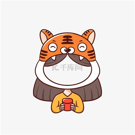 温柔虎年头像女生