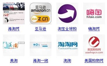 55海淘安卓版下载-55海淘app下载v8.6.1[购物软件]-华军软件园