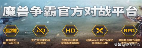 混乱武林IIIA刀光剑影5.86(含通关攻略+隐藏英雄)下载-乐游网游戏下载