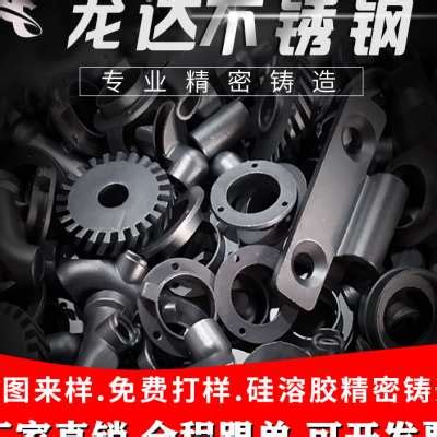 CNC加工中心加工7-广州非标零件加工,广州精密机械加工厂家,广州数控车床加工