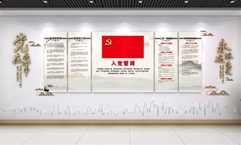 崇左,海报设计,画册/宣传单/广告,设计模板,汇图网www.huitu.com