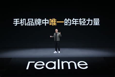 realme中国区总裁徐起：朝“最受年轻人欢迎的科技潮牌”努力｜探路 2022__财经头条