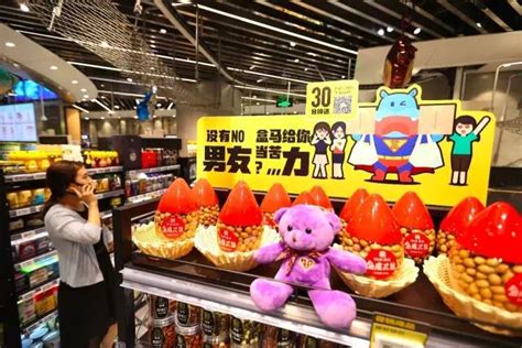 盒马鲜生创始人侯毅：要代表中国新零售与沃尔玛竞争 | Foodaily每日食品