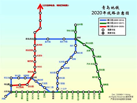 青岛地铁线路图_青岛地铁规划图_青岛地铁规划线路图