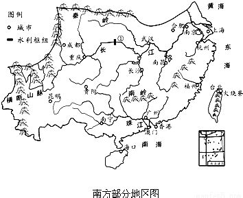 中国南方地图图片