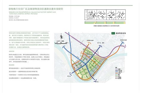 容桂2020规划,顺德大良新城区规划图,顺德地铁最终规划图_大山谷图库
