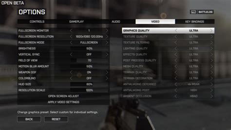 《战地4》（Battlefield 4）低配置优化补丁|《战地4》（Battlefield 4）低配置优化补丁 绿色版下载 - 清风电脑游戏网