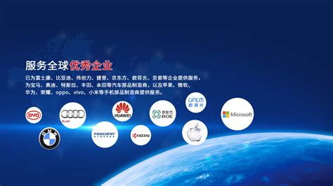 科达新网站正式上线 - 公司新闻 - 深圳市科达超声自动化设备有限公司