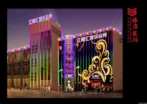 大理江南汇娱乐会所 - 娱乐空间 - 严永华设计作品案例