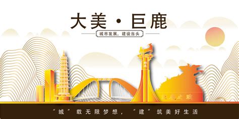 巨鹿路 -上海市文旅推广网-上海市文化和旅游局 提供专业文化和旅游及会展信息资讯
