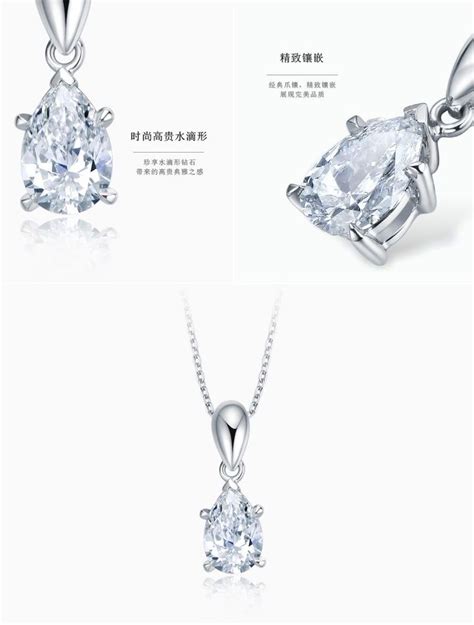 钻石小鸟：Energy能量-铂900钻石戒托|全国钻石小鸟(无锡市)-中国婚博会官网