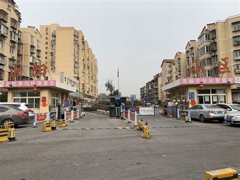 北京玉皇庄小区怎么样 房价走势、户型及地段分析-北京房天下