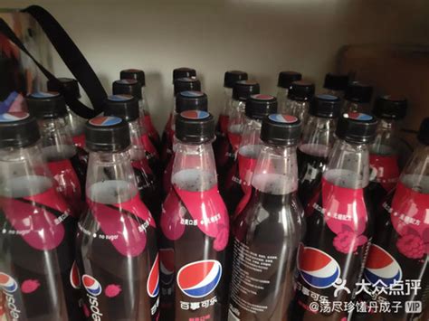 包邮百事可乐碳酸饮料600ml*24瓶/整箱汽水百事瓶装饮料夏季饮品-阿里巴巴